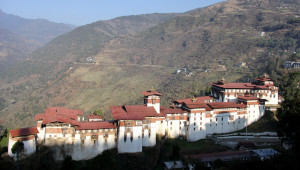 Trongsa Dzong (Fortress)